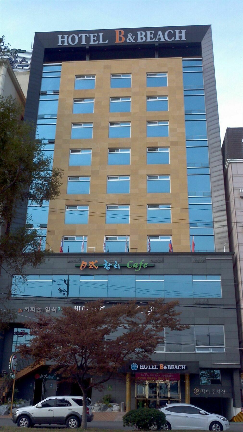 B&Beach Tourist Hotel Yeosu Eksteriør billede